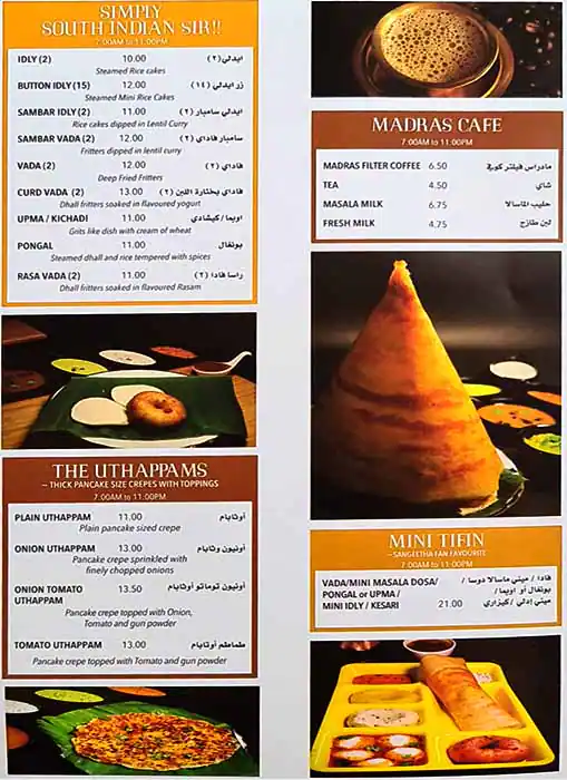 Sangeetha Vegetarian Restaurant Menu 