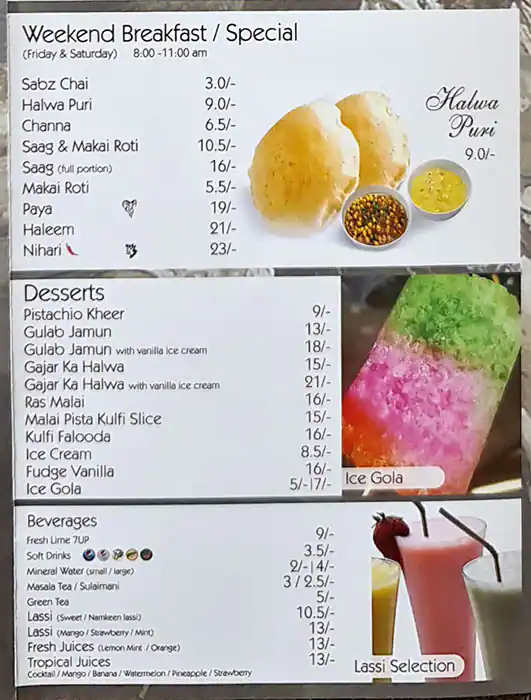 Najmat Lahore Restaurant Menu, Menu for Najmat Lahore Restaurant, Al Mareija, Sharjah 