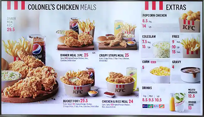 KFC - دجاج كنتاكي Menu, Menu for KFC - دجاج كنتاكي, Al Mareija, Sharjah 