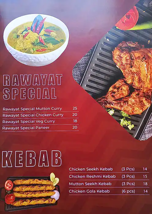 Al Rawayat Restaurant Menu, Menu for Al Rawayat Restaurant, Abu Shagara, Sharjah 