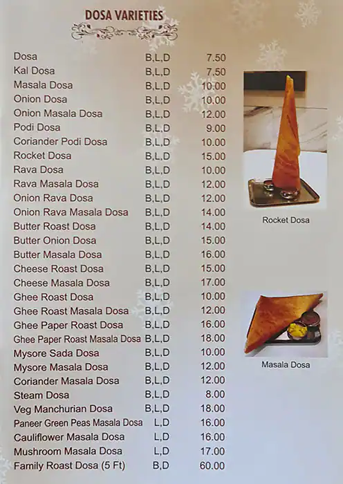 Aryaas Gourmet Veg Menu, Menu for Aryaas Gourmet Veg, Al Ghuwair, Sharjah 