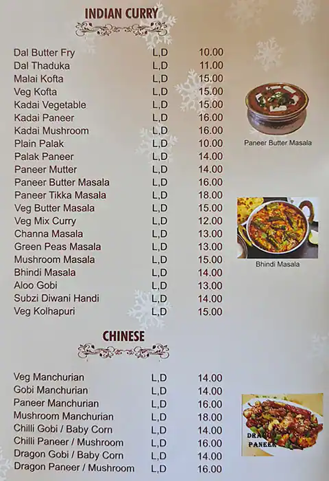 Aryaas Gourmet Veg Menu, Menu for Aryaas Gourmet Veg, Al Ghuwair, Sharjah 