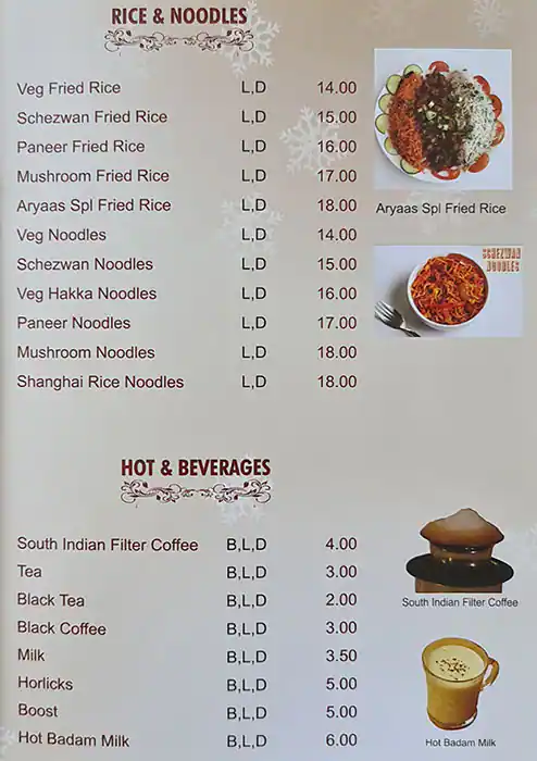 Aryaas Gourmet Veg Menu, Menu for Aryaas Gourmet Veg, Al Ghuwair, Sharjah 