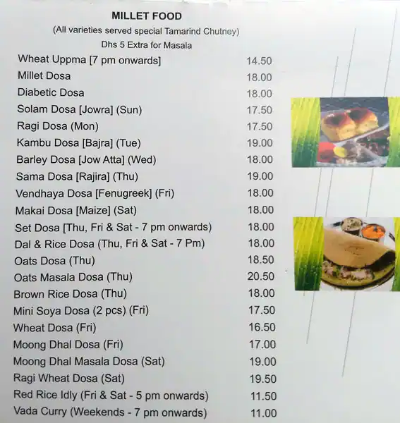 Saravanaa Bhavan Menu, Menu for Saravanaa Bhavan, Abu Shagara, Sharjah 