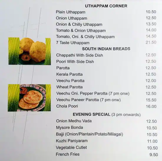 Saravanaa Bhavan Menu, Menu for Saravanaa Bhavan, Abu Shagara, Sharjah 