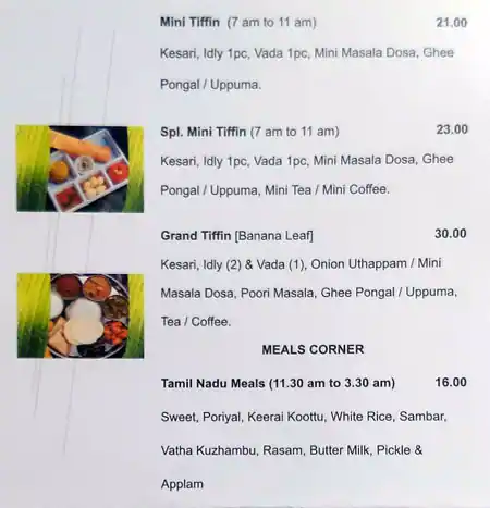 Saravanaa Bhavan Menu, Menu for Saravanaa Bhavan, Abu Shagara, Sharjah 