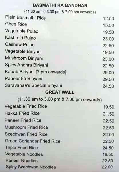 Saravanaa Bhavan Menu, Menu for Saravanaa Bhavan, Abu Shagara, Sharjah 