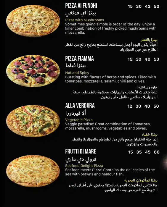 Italian Pizza Kawkab Restaurant - كوكب البيتزا الايطالي Menu 