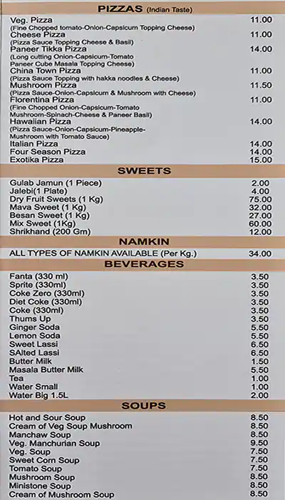 Meera Restaurant & Sweet Menu, Menu for Meera Restaurant & Sweet, Industrial Area, Sharjah 