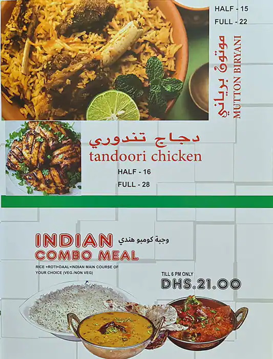 Asia Flavour Restaurant Menu, Menu for Asia Flavour Restaurant, Al Majaz, Sharjah 