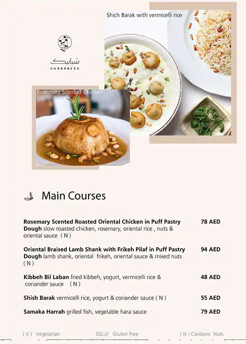 Shababeek Menu, Menu for Shababeek, Al Khan, Sharjah 