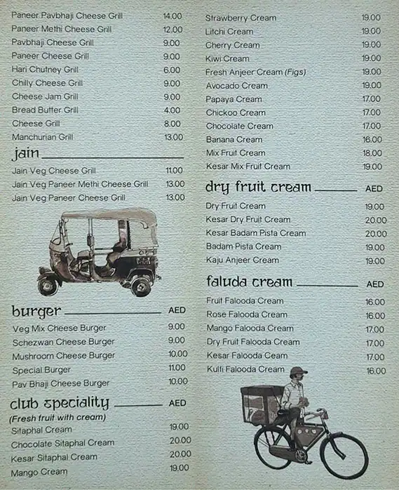 Highland Palace Restaurant Menu 