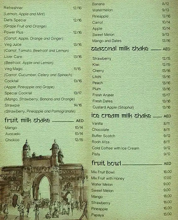 Highland Palace Restaurant Menu 