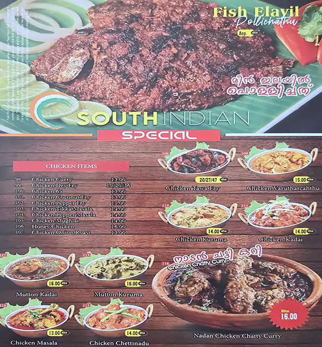 Creek Restaurant Menu, Menu for Creek Restaurant, Al Nahda, Sharjah 