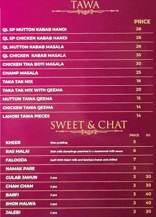 Qasr Lahore Restaurant Menu, Menu for Qasr Lahore Restaurant, Industrial Area, Sharjah 