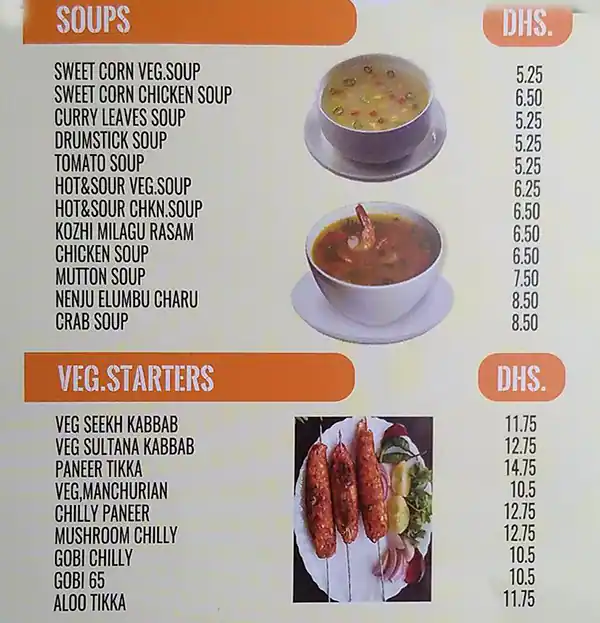 Hadaeq Chennai Restaurant Menu 