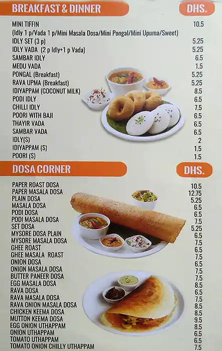 Hadaeq Chennai Restaurant Menu 