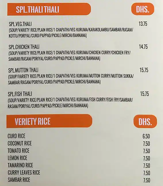 Hadaeq Chennai Restaurant Menu 