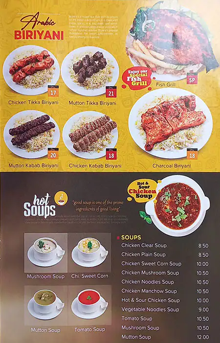 Al Sadiq Restaurant Menu, Menu for Al Sadiq Restaurant, Al Shuwaihean, Sharjah 