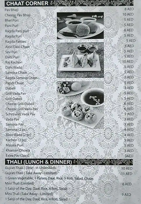 Madinat Gujarat Cafeteria Menu 