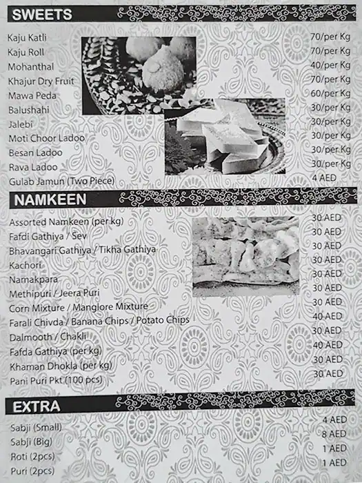 Madinat Gujarat Cafeteria Menu 