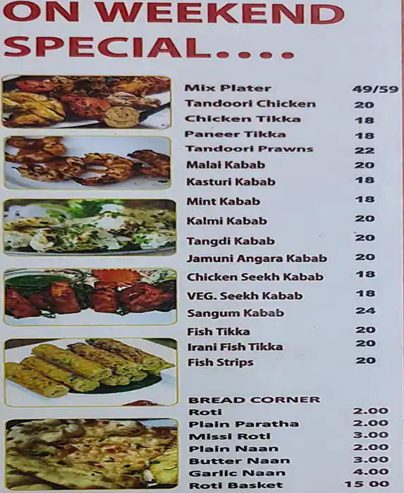 Chettinadu Food (Wadi Al Madeena) Menu 