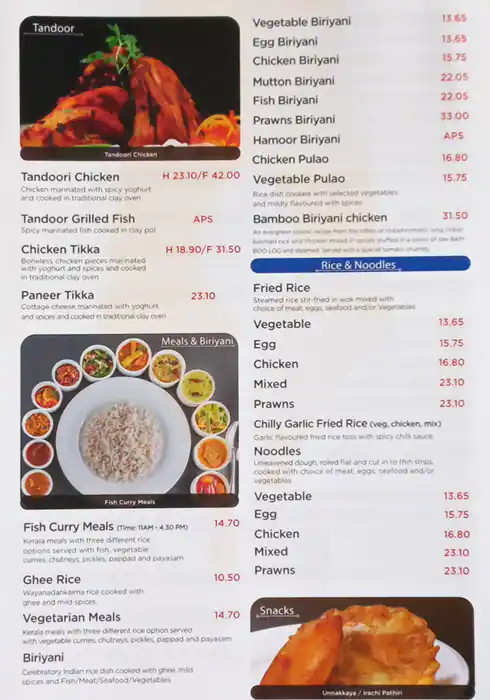 Calicut Notebook Menu, Menu for Calicut Notebook, Al Nabba, Sharjah 