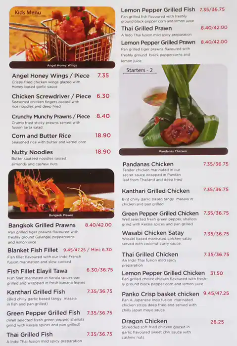 Calicut Notebook Menu, Menu for Calicut Notebook, Al Nabba, Sharjah 