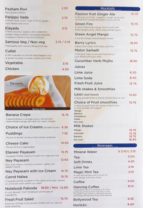 Calicut Notebook Menu, Menu for Calicut Notebook, Al Nabba, Sharjah 