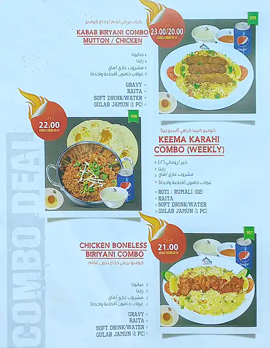 Karachi Darbar Al Mumtaz Menu, Menu for Karachi Darbar Al Mumtaz, Industrial Area, Sharjah 