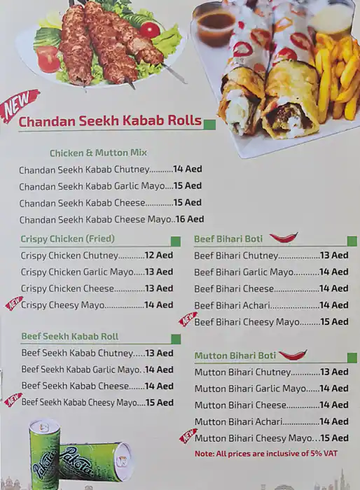 Kabab Karachi Menu, Menu for Kabab Karachi, Al Nahda, Sharjah 