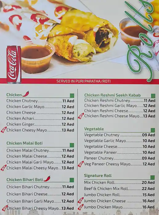 Kabab Karachi Menu, Menu for Kabab Karachi, Al Nahda, Sharjah 