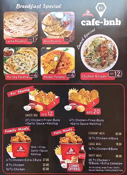 Kukko Restaurant Menu, Menu for Kukko Restaurant, Al Nud, Sharjah 