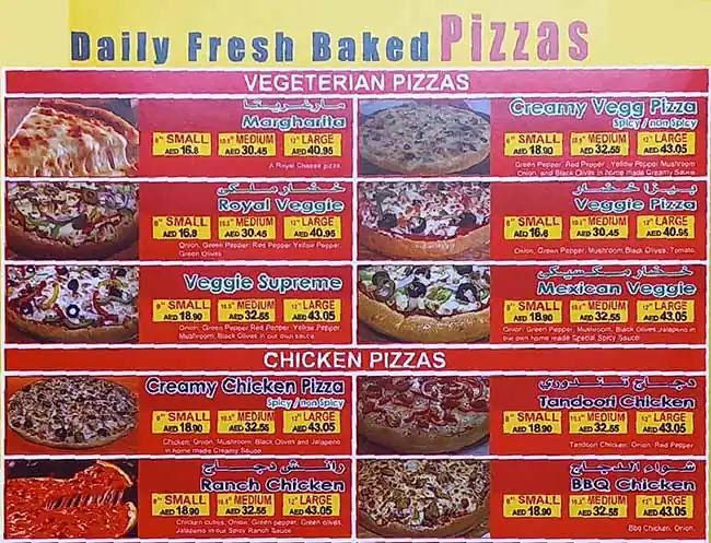 Pizza Lazeeza Menu, Menu for Pizza Lazeeza, Al Majaz, Sharjah 