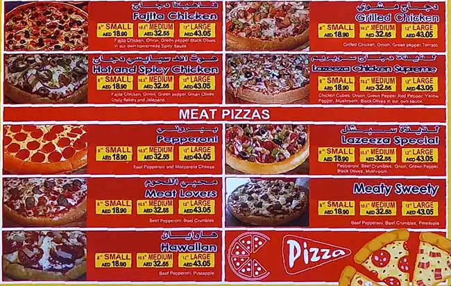 Pizza Lazeeza Menu, Menu for Pizza Lazeeza, Al Majaz, Sharjah 