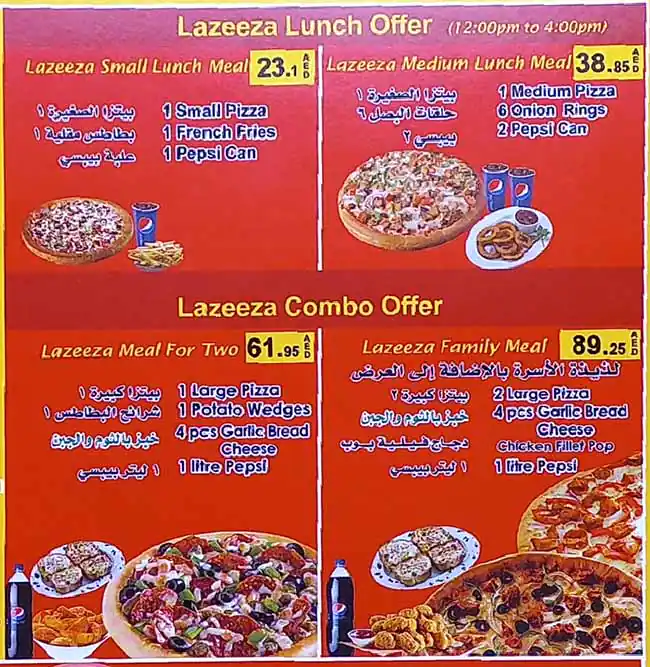 Pizza Lazeeza Menu, Menu for Pizza Lazeeza, Al Majaz, Sharjah 