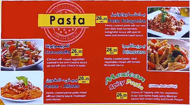 Pizza Lazeeza Menu, Menu for Pizza Lazeeza, Al Majaz, Sharjah 