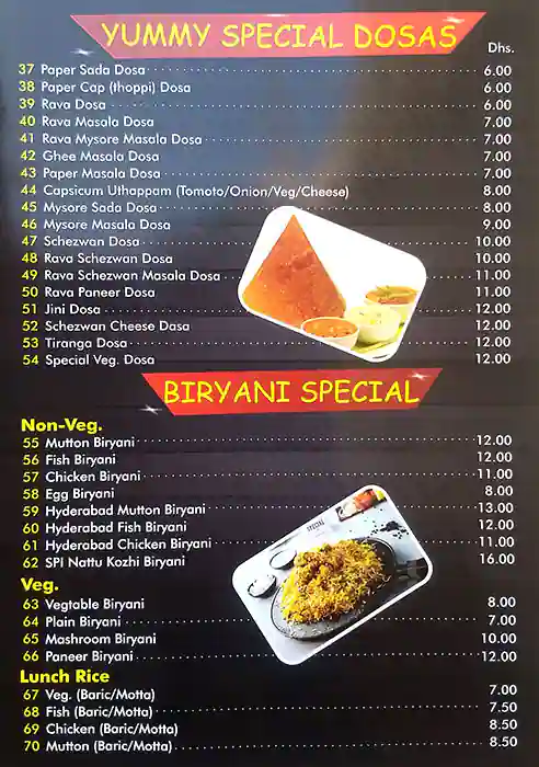 Yummy Indian Restaurant Menu, Menu for Yummy Indian Restaurant, Al Ghuwair, Sharjah 