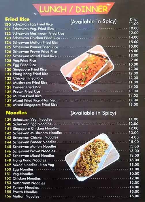 Yummy Indian Restaurant Menu, Menu for Yummy Indian Restaurant, Al Ghuwair, Sharjah 