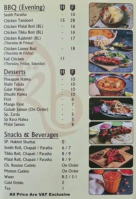 Kabab Bombay Cafeteria Menu, Menu for Kabab Bombay Cafeteria, Al Mareija, Sharjah 