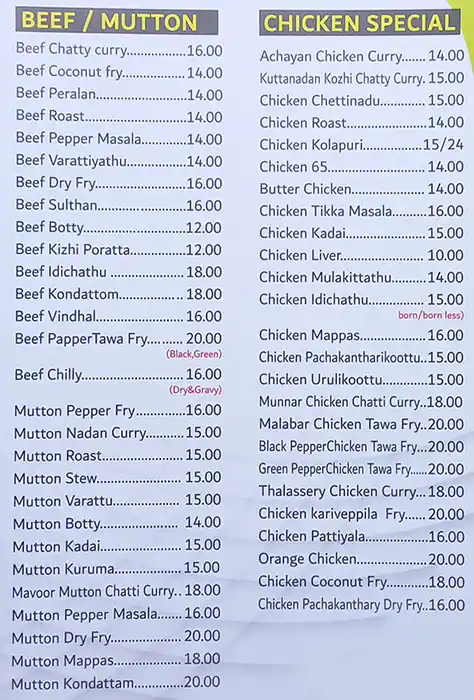 Taj Calicut Restaurant Menu, Menu for Taj Calicut Restaurant, Al Ghuwair, Sharjah 