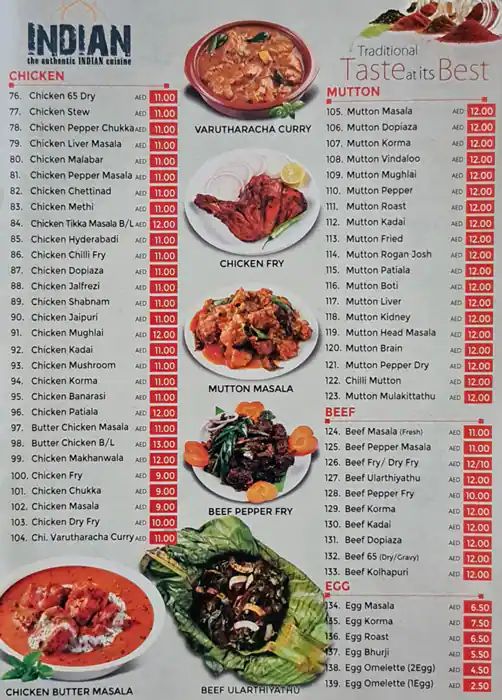 Arminia Menu, Menu for Arminia, Abu Shagara, Sharjah 