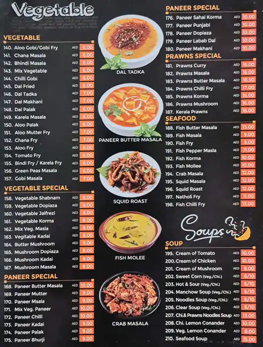 Arminia Menu, Menu for Arminia, Abu Shagara, Sharjah 