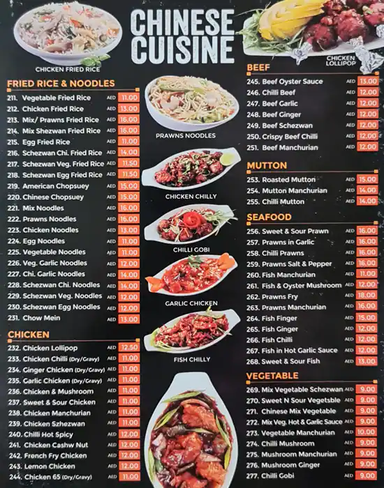 Arminia Menu, Menu for Arminia, Abu Shagara, Sharjah 