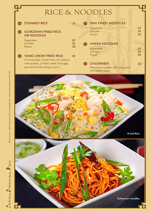 Sizzling Wok - Citymax Hotel Sharjah Menu 