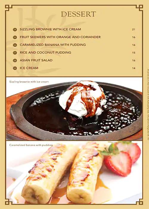 Sizzling Wok - Citymax Hotel Sharjah Menu 