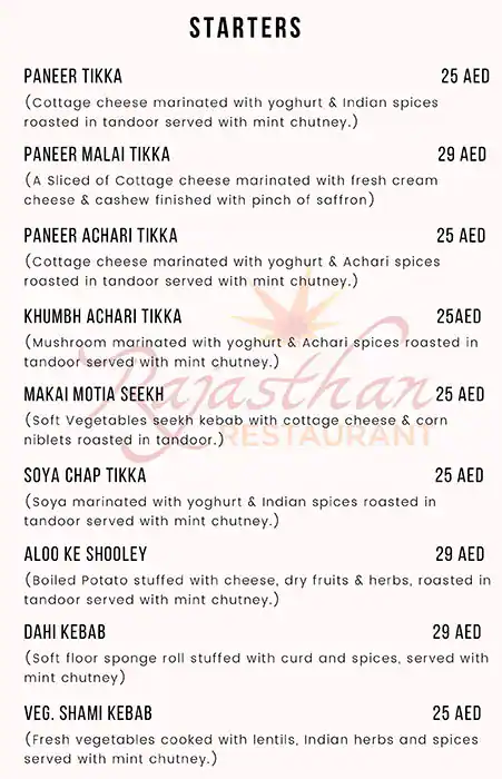 Rajasthan Al Malaki Menu, Menu for Rajasthan Al Malaki, Muwailih Commercial, Sharjah 