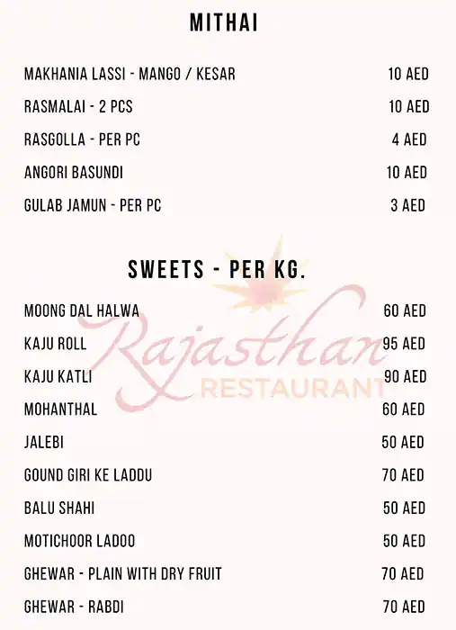 Rajasthan Al Malaki Menu, Menu for Rajasthan Al Malaki, Muwailih Commercial, Sharjah 