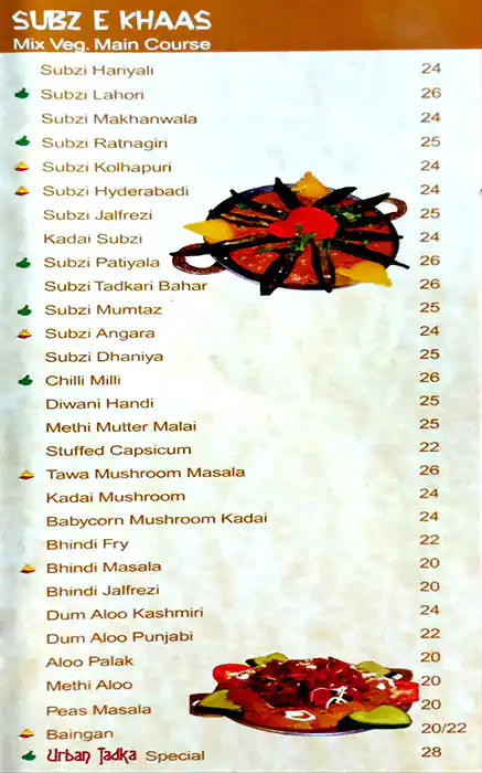 Urban Tadka Menu, Menu for Urban Tadka, Muwailih Commercial, Sharjah 