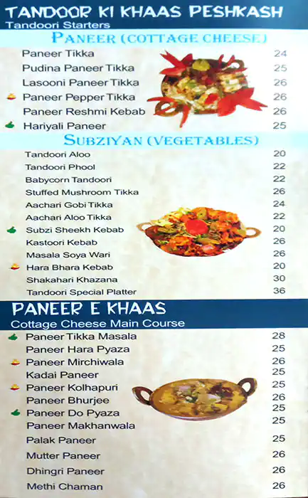 Urban Tadka Menu, Menu for Urban Tadka, Muwailih Commercial, Sharjah 